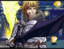 【MUGEN】狂中位中堅～上限未満級 シングルランセレ大会　part48