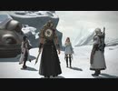 カッパのFF14生活S190　始まりの「楽園」　【実況】