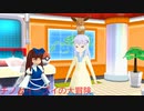 ポケモンチノとイーブィの大冒険その15