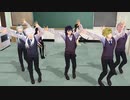 【MMD聖闘士星矢】ようこそ冥界へ