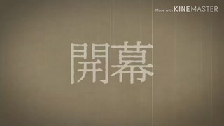 【ゆっくり実況】天の声が嗤う第5人格【Fabloid】