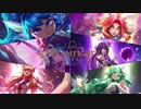 【実況プレイ】すきるうつたびなかまがふえるよ！【TFT】#4