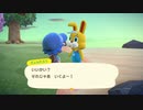 【あつまれ どうぶつの森】島でのんびり生活計画　イースター