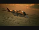 【ACECOMBAT7】SPMission3_Any%タイムアタック【07:13.25】【エースコンバット7】
