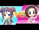 CINDERELLA VERSUS(2020デレステエイプリルフール)3000点獲得動画