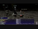 FF11　職人トルク取り　ウガレピ寺院で骨　怨念洞で彫金（ゆっくり実況）