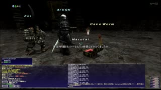 FF11　職人トルク取り　ウガレピ寺院で骨　怨念洞で彫金（ゆっくり実況）