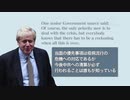 中国を締め出せ