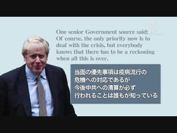 中国を締め出せ