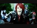 【重音テト】Daybreak 〜13月の色彩〜【UTAUカバー】