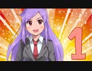 主観で見るHSI姉貴ブーム1【2015年～2016年1月】