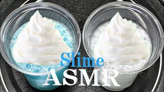 「音フェチ」イヤホン推奨！ASMR！リクエスト♪シェービングフォーム入りスライムで遊んでみた♪癖になる手触り！