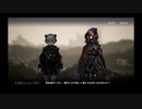 勇者が往く！　ドクターになるべくアークナイツ初見実況　part20