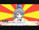 【01-1】キャライラストが可愛いすぎる不思議の幻想郷TODR　布都ちゃん可愛いすぎる！