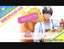 A7! エイプリルフール OP+ボイス集【A3!ボイス集リンク】