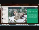【Planet Zoo】ゆるっと動物園日記 7日目～コロナに負けるな～【実況プレイ】