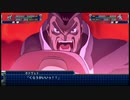スーパーロボット大戦Ｔを実況プレイするわよ　第24話①