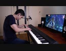 【全FF1位】ファイナルファンタジー10『ザナルカンドにて』弾いてみた【ピアノ】