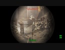 Fallout4"God Mode"その30 連邦探索編