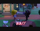 むらびとに〇されかける、さくらみこ【あつまれどうぶつの森】おまけ付き