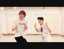 【拓_也// ✕ UHA】バタフライ・グラフィティ【踊ってみた】