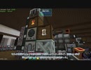 【Minecraft】ゆっコンティヌーム。part47【FTB Continuum(v1.6.0)】