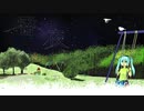 香夜　【初音ミク】【オリジナル】