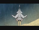 【KSP】実機再現?プロジェクト「X-02」