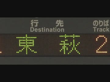 1567D