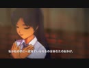 甘える私　／朗読