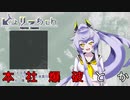 【手描き】Vtuberピュリっち【アズールレーン・Live2D】