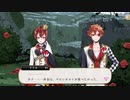 ツイステッドワンダーランドで｢ココロオドル｣