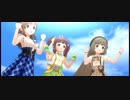 【デレステMV】ステップ&スキップ【4周目依田芳乃】