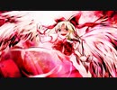 イノセント・デビルの運命：東ロータスの物語（Gengetsu Megalovania）