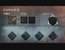 【実況】プロデススリンガーになろう！ Part14 　ノーパークノーアドオン