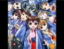 見つめて☆新選組　vocal：翠川優樹　長崎みなみ　理多　【マイナーエロゲソング単品投稿】