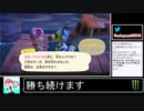 2020年03月31日①【どうぶつの森】無職借金島流し生活【放送アーカイブ】