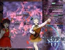 東方輝針城easyを霊夢Aでクリアするだけ　stage4-6