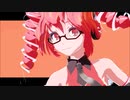 【MMD】 Lips Are Movin 【Tda式改変テトえんじぇぅ ccv_type_A】