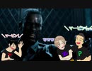 バイオRE3のクリア後ＰＶでマービン登場に歓喜している人たち