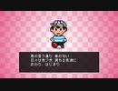 【初音ミク】春眠【オリジナル曲】