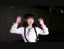 〘4月1日なので〙ルマ　踊ってみた。〘四月一日〙