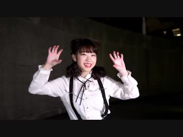 〘4月1日なので〙ルマ　踊ってみた。〘四月一日〙