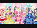 【キラっと】ジュエルドレスライブ！＋αの画質を変えました【プリ☆チャン】