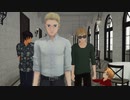 【APヘタリアMMD】映画『HANGOVER／HETALIA THE MOVIE』嘘予告