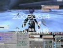 [MoE]SGK40%↓～