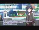 だてぐみじんろう！Part9-1(2日目)【14C】