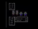 ファミコン版DQ4編【その28】おじさんが雑談しながらゲームする
