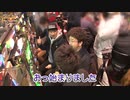 HEAVENS DOOR　第290話(2/4)