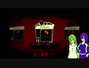 【ゆっくり実況】あぶのまストレート！part24【Lobotomy_Corporation】